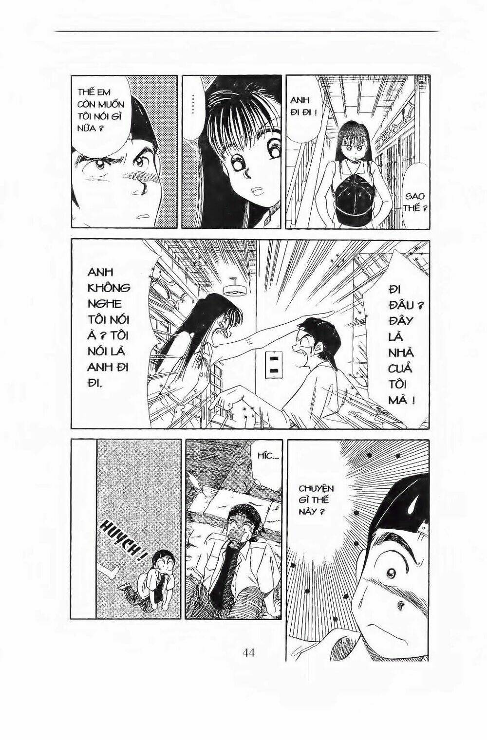 Em Bé Và Tôi: Chapter 56