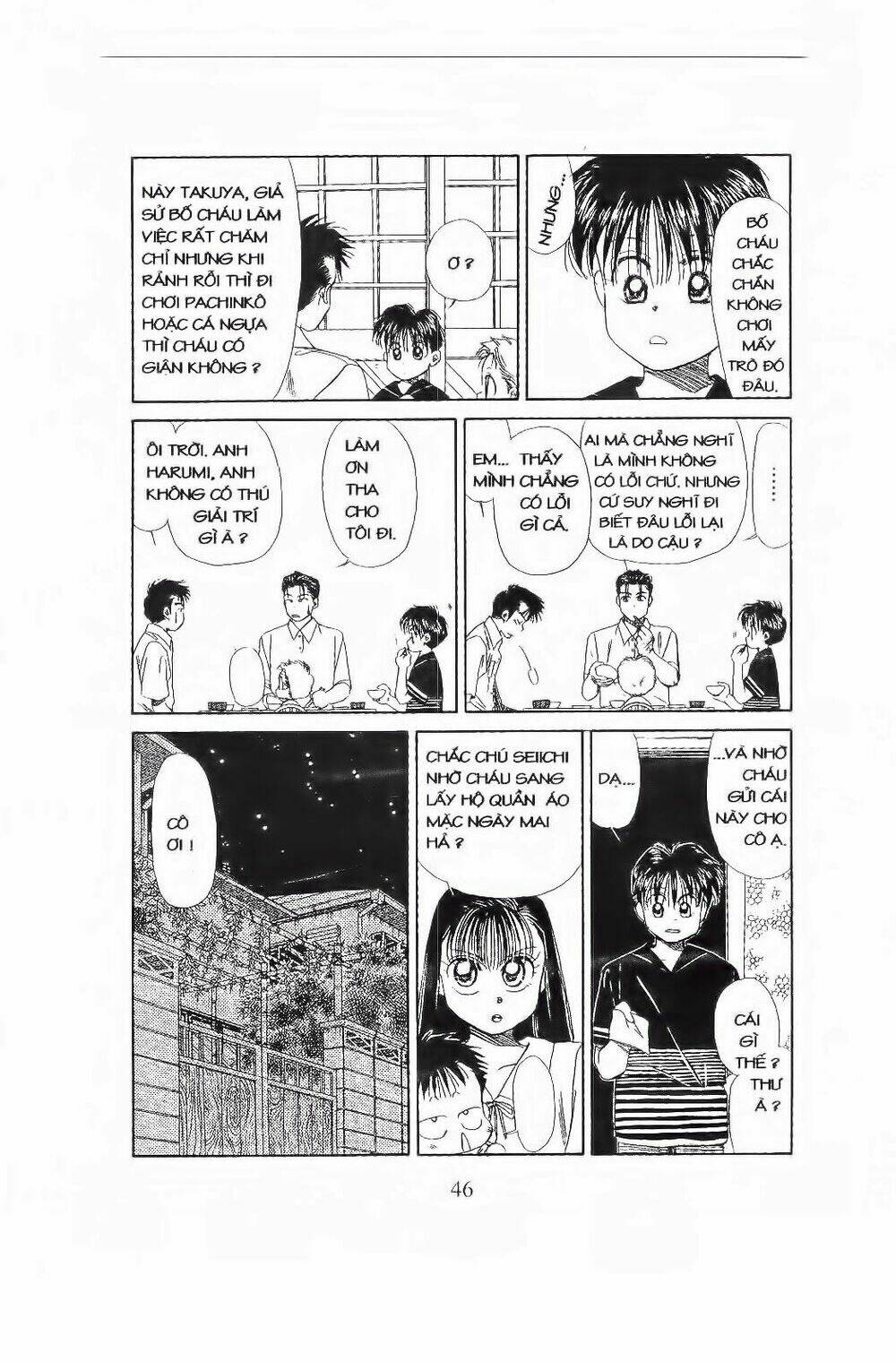 Em Bé Và Tôi: Chapter 56
