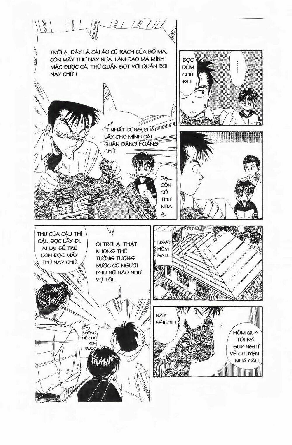 Em Bé Và Tôi: Chapter 56