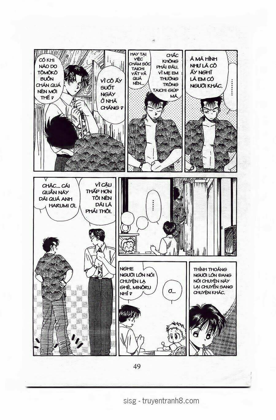 Em Bé Và Tôi: Chapter 56
