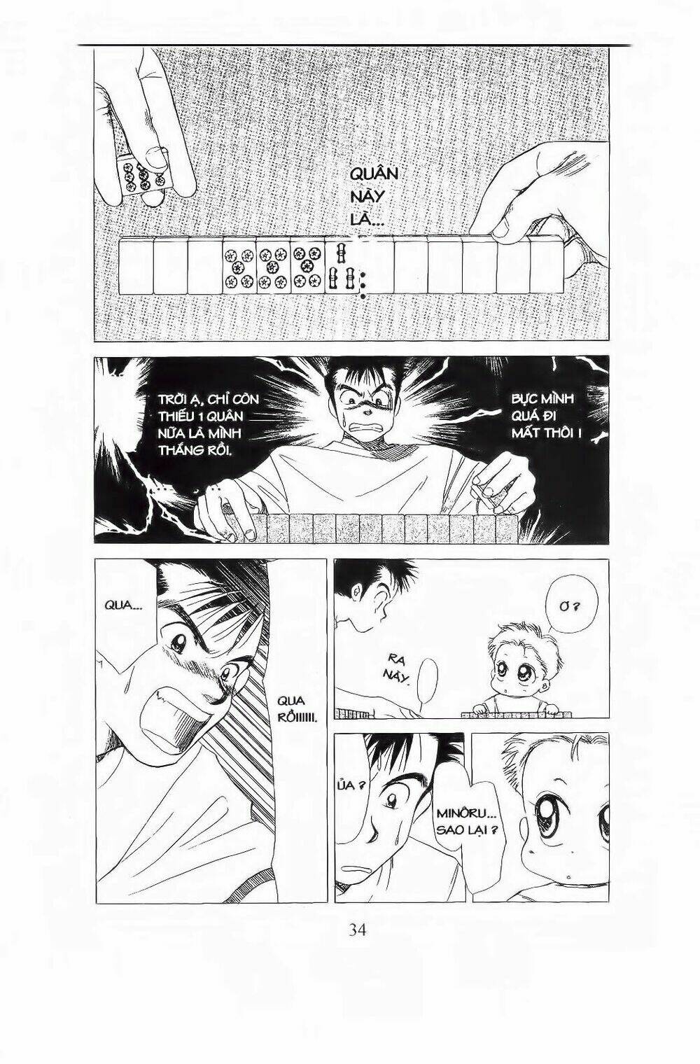 Em Bé Và Tôi: Chapter 56