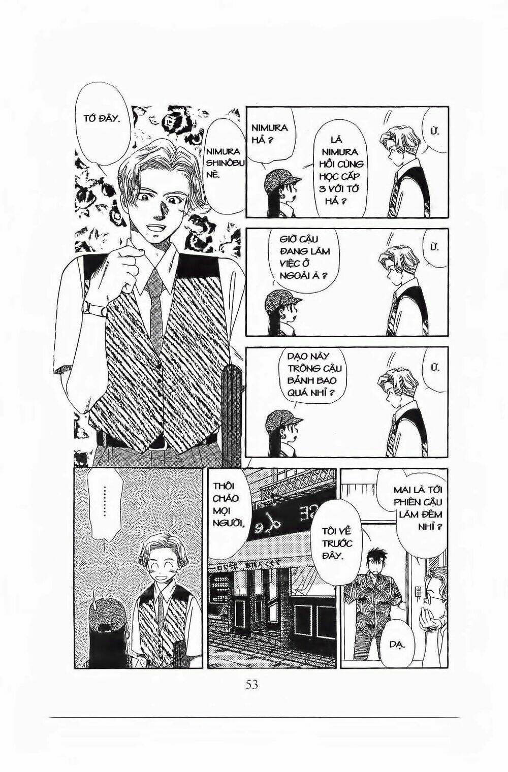 Em Bé Và Tôi: Chapter 56