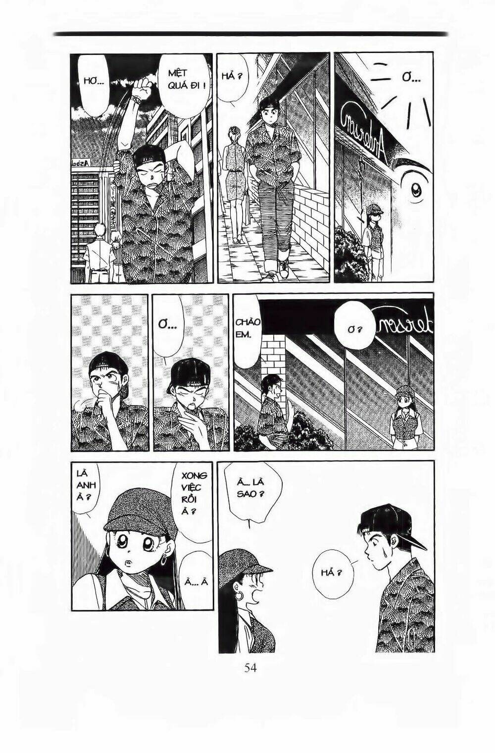 Em Bé Và Tôi: Chapter 56