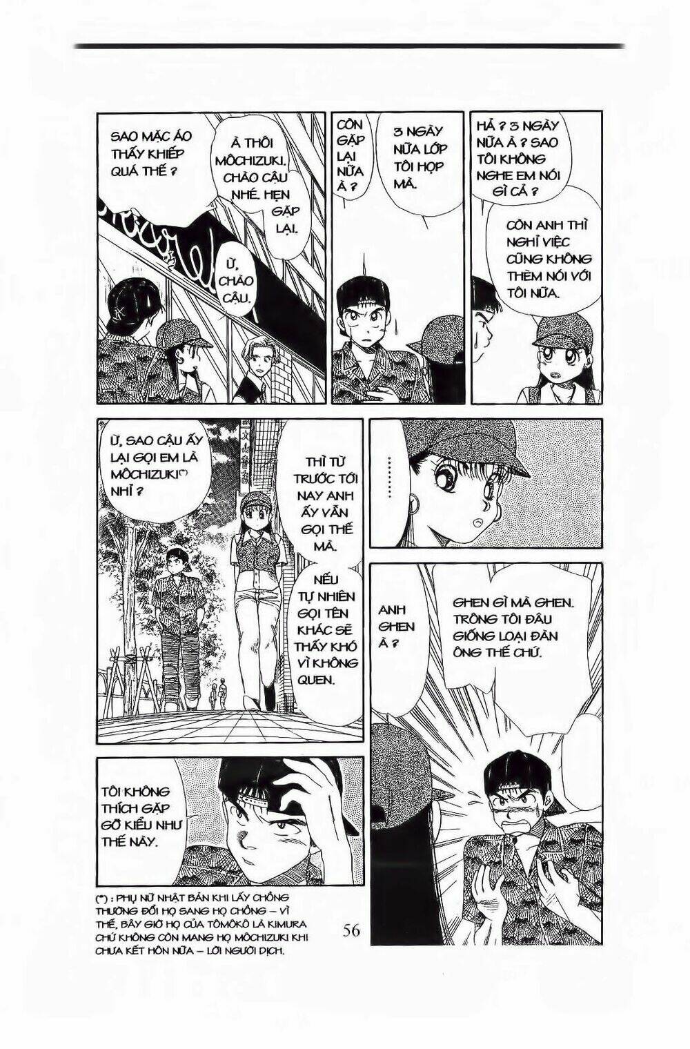 Em Bé Và Tôi: Chapter 56
