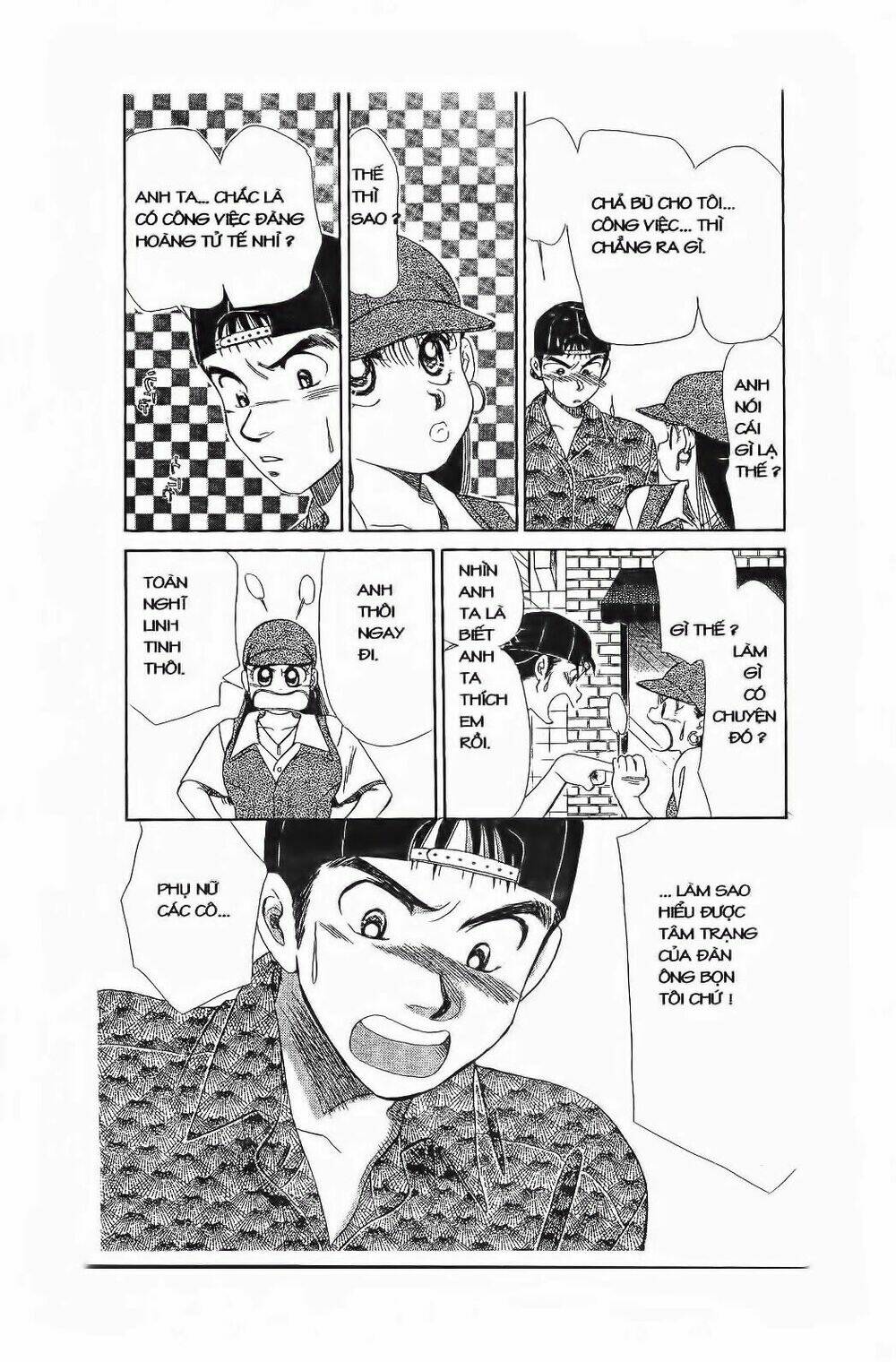 Em Bé Và Tôi: Chapter 56