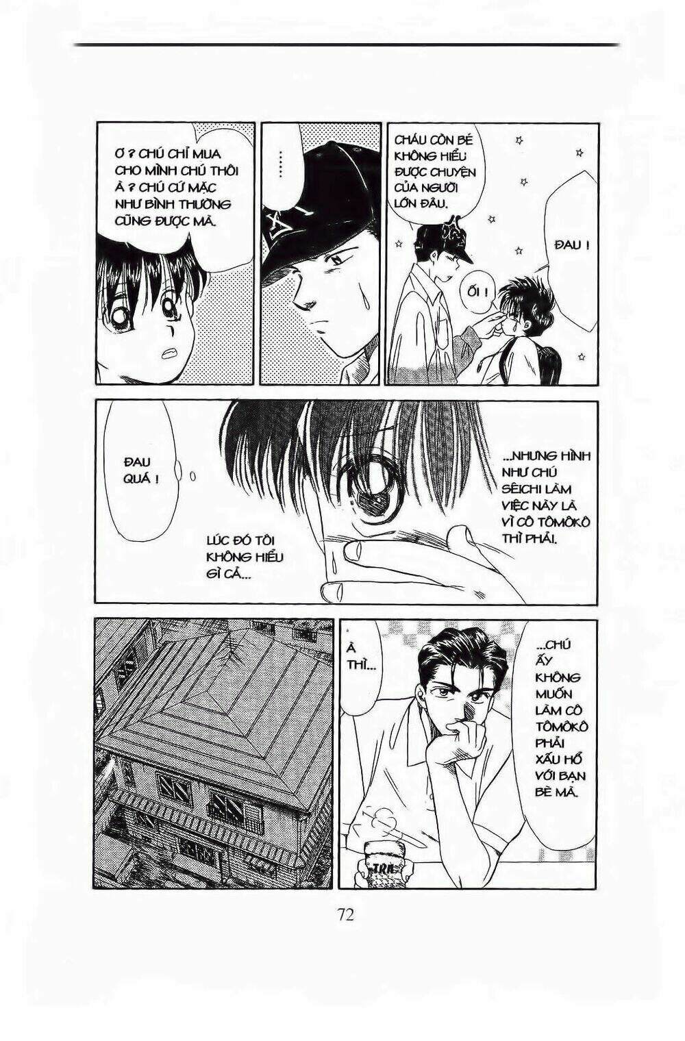 Em Bé Và Tôi: Chapter 57