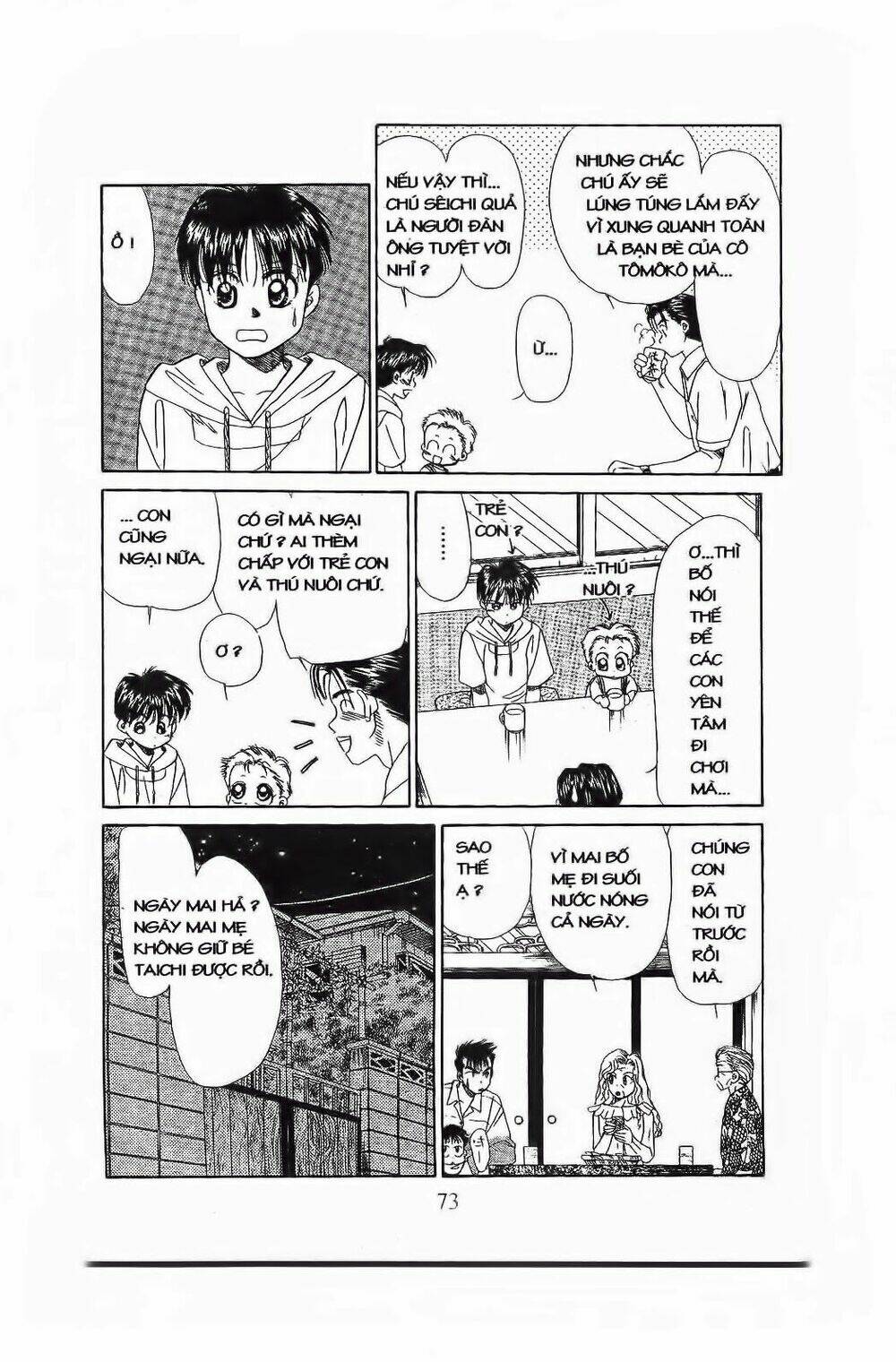 Em Bé Và Tôi: Chapter 57