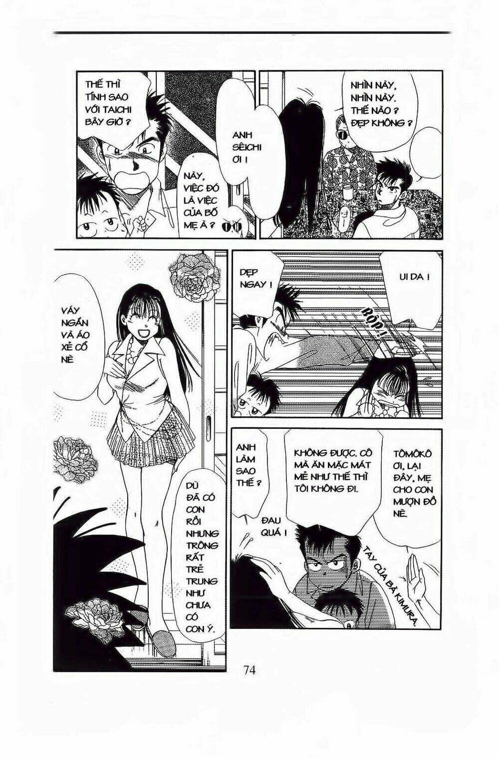 Em Bé Và Tôi: Chapter 57