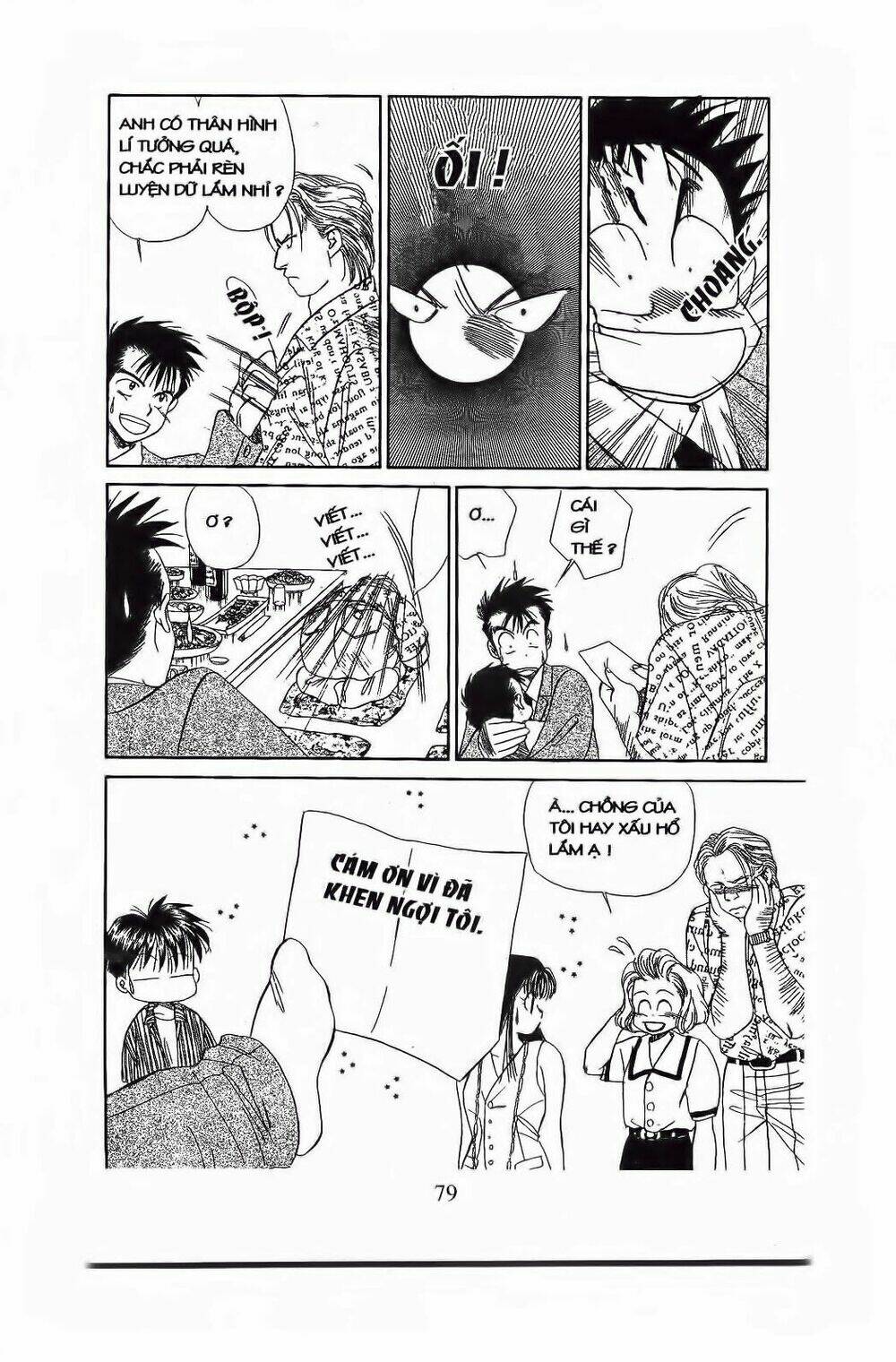 Em Bé Và Tôi: Chapter 57