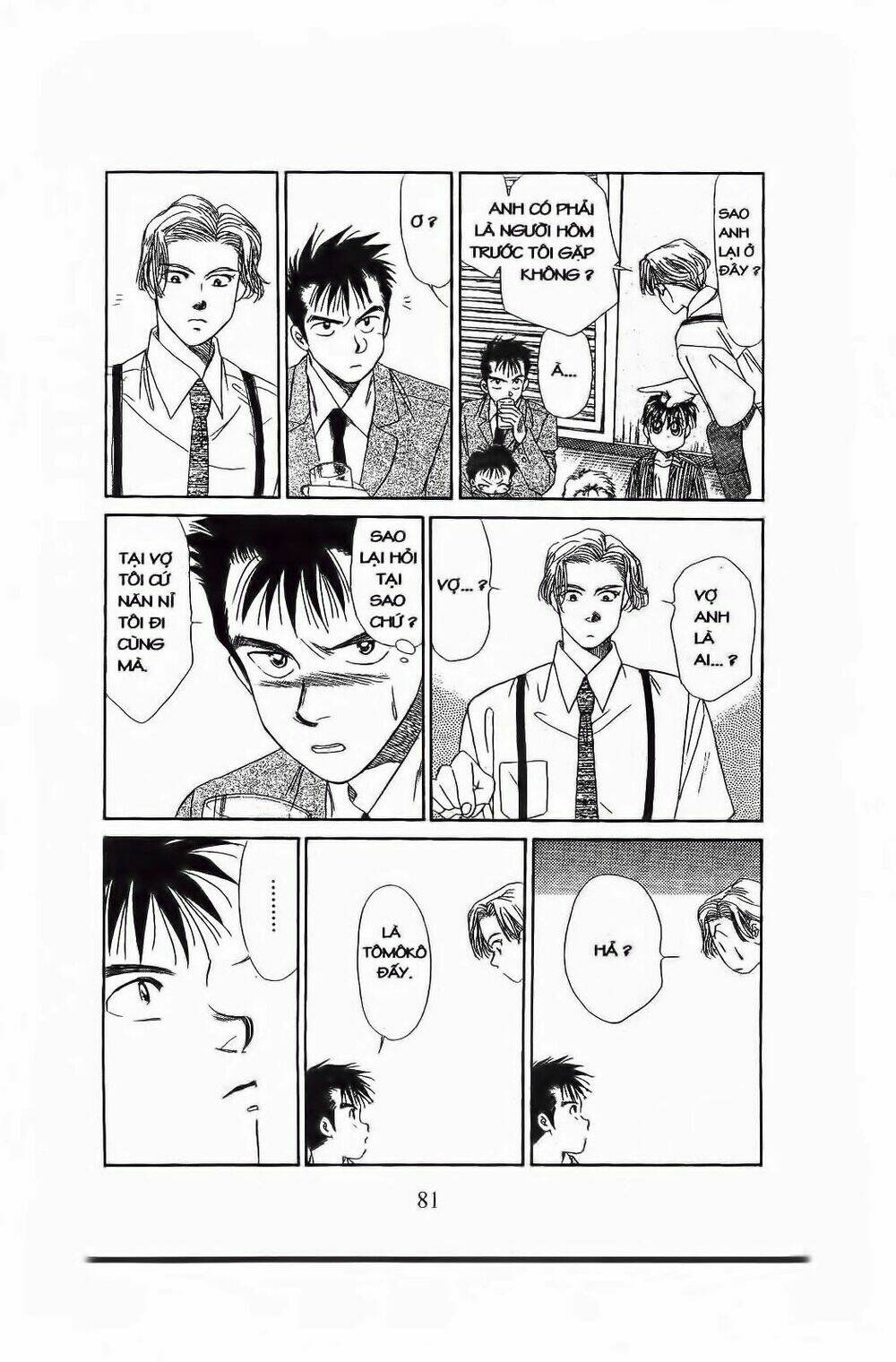 Em Bé Và Tôi: Chapter 57