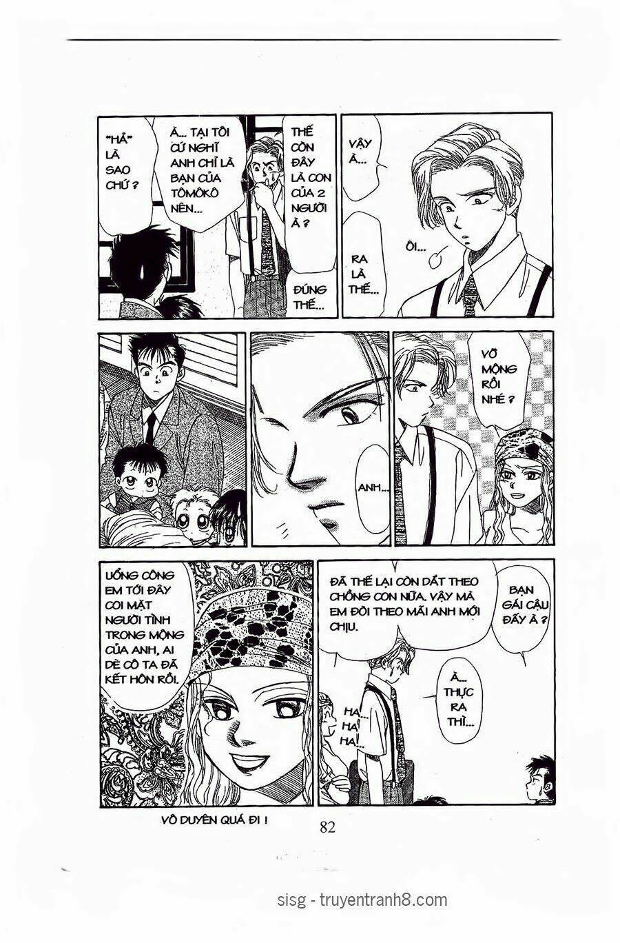 Em Bé Và Tôi: Chapter 57