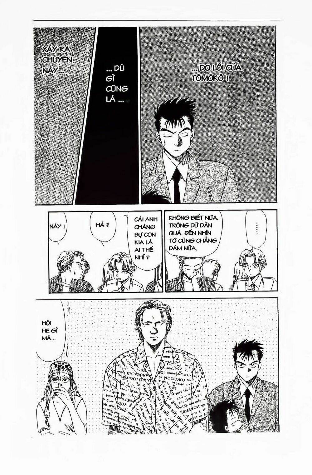 Em Bé Và Tôi: Chapter 57