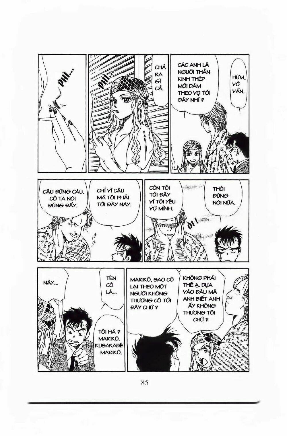 Em Bé Và Tôi: Chapter 57