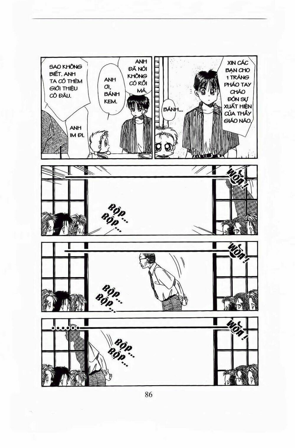 Em Bé Và Tôi: Chapter 57