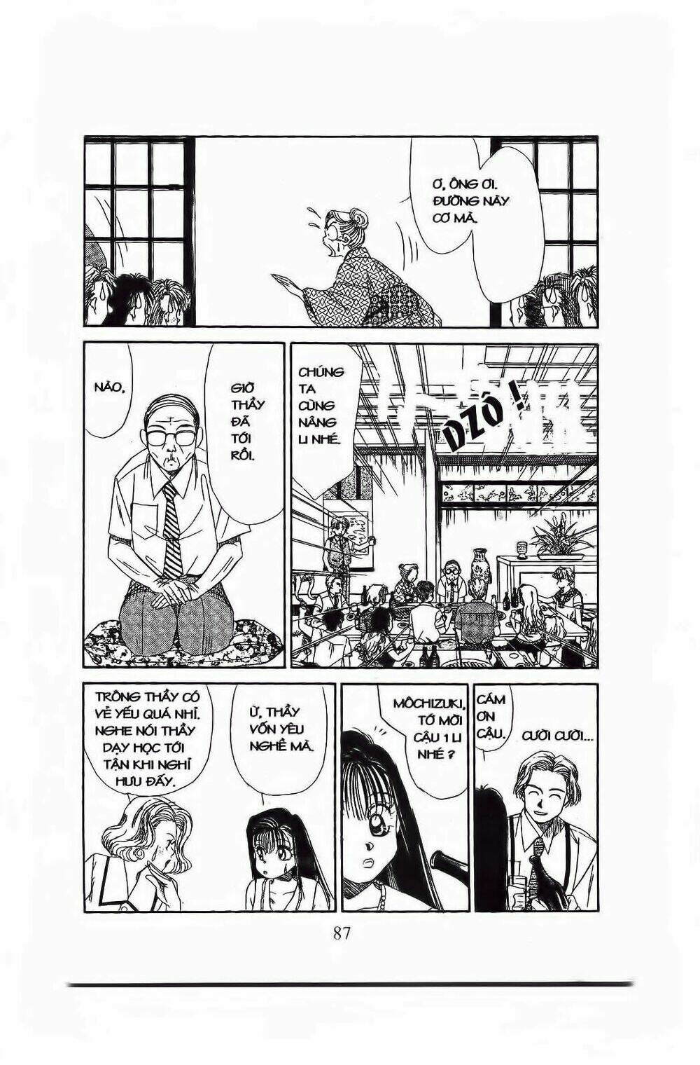 Em Bé Và Tôi: Chapter 57