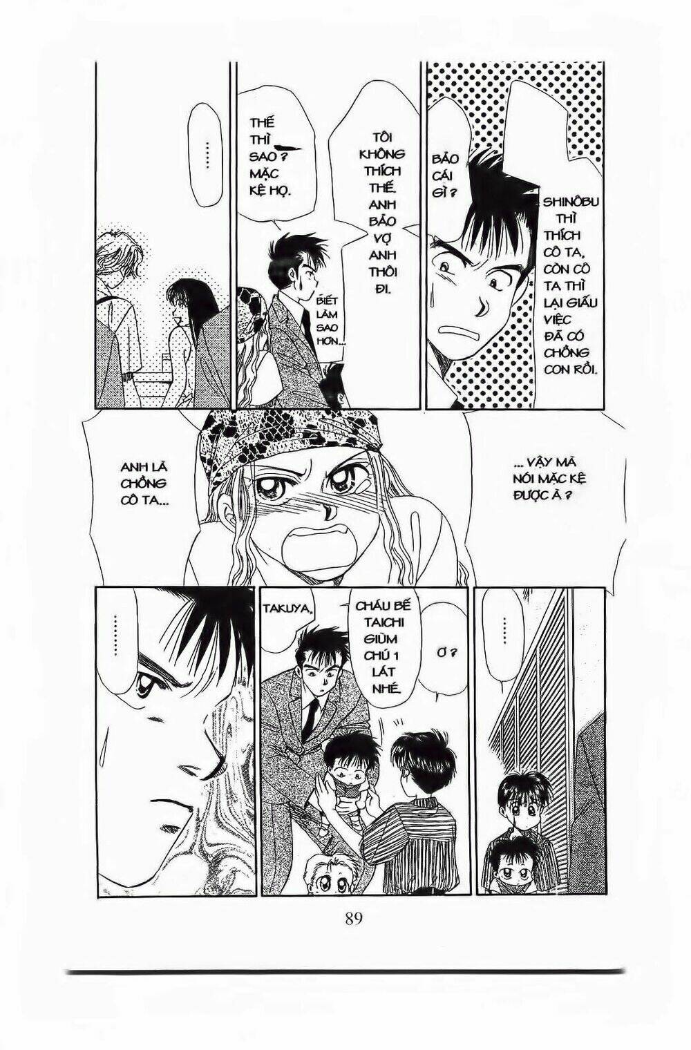 Em Bé Và Tôi: Chapter 57