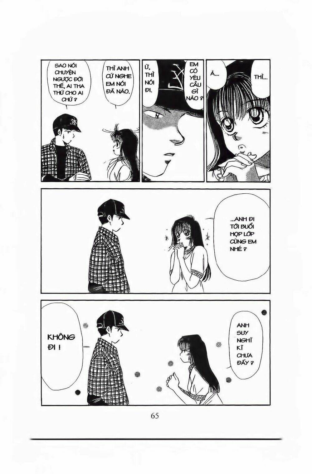 Em Bé Và Tôi: Chapter 57