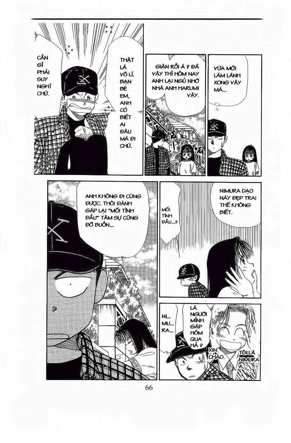 Em Bé Và Tôi: Chapter 57