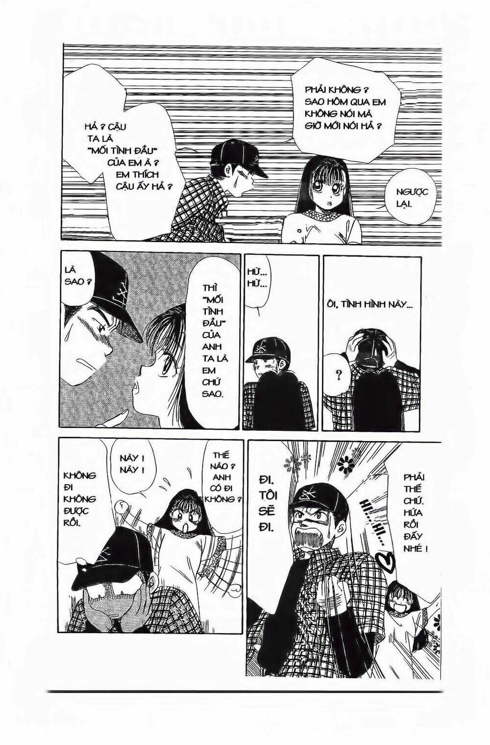 Em Bé Và Tôi: Chapter 57