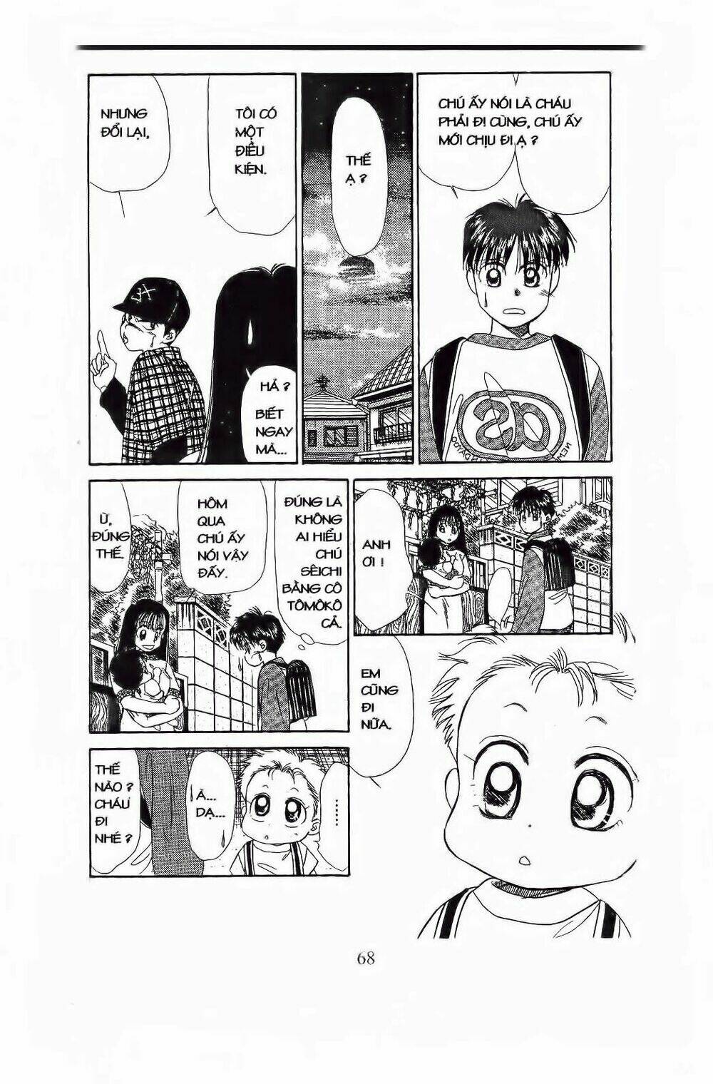 Em Bé Và Tôi: Chapter 57