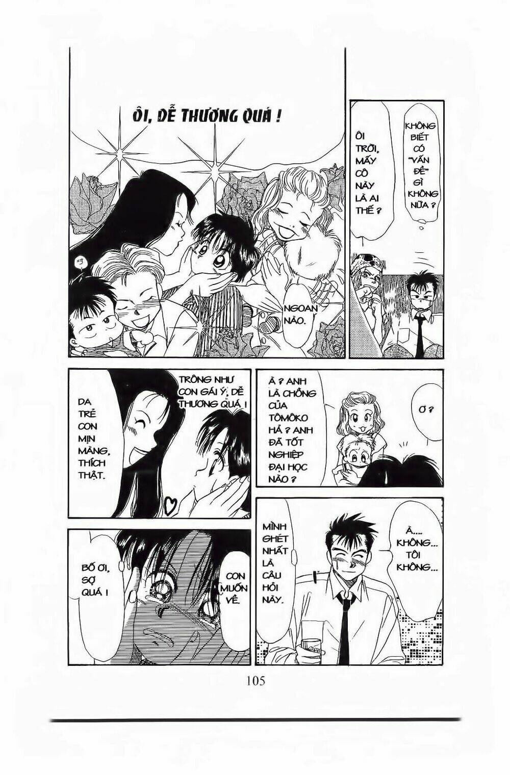 Em Bé Và Tôi: Chapter 58