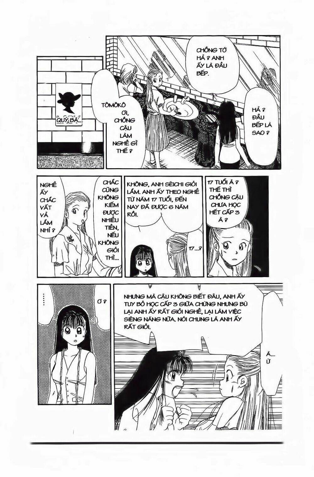 Em Bé Và Tôi: Chapter 58