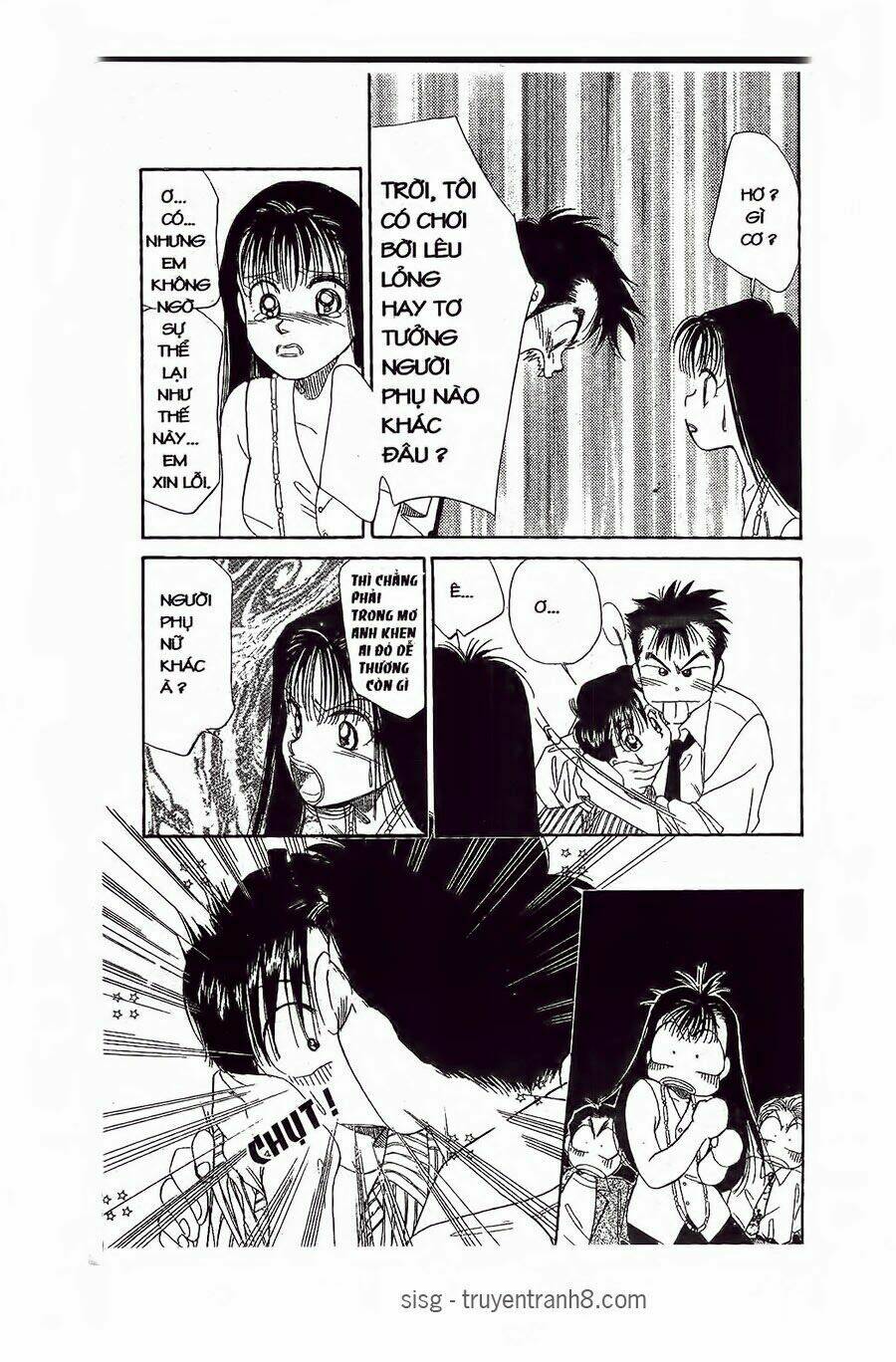 Em Bé Và Tôi: Chapter 58