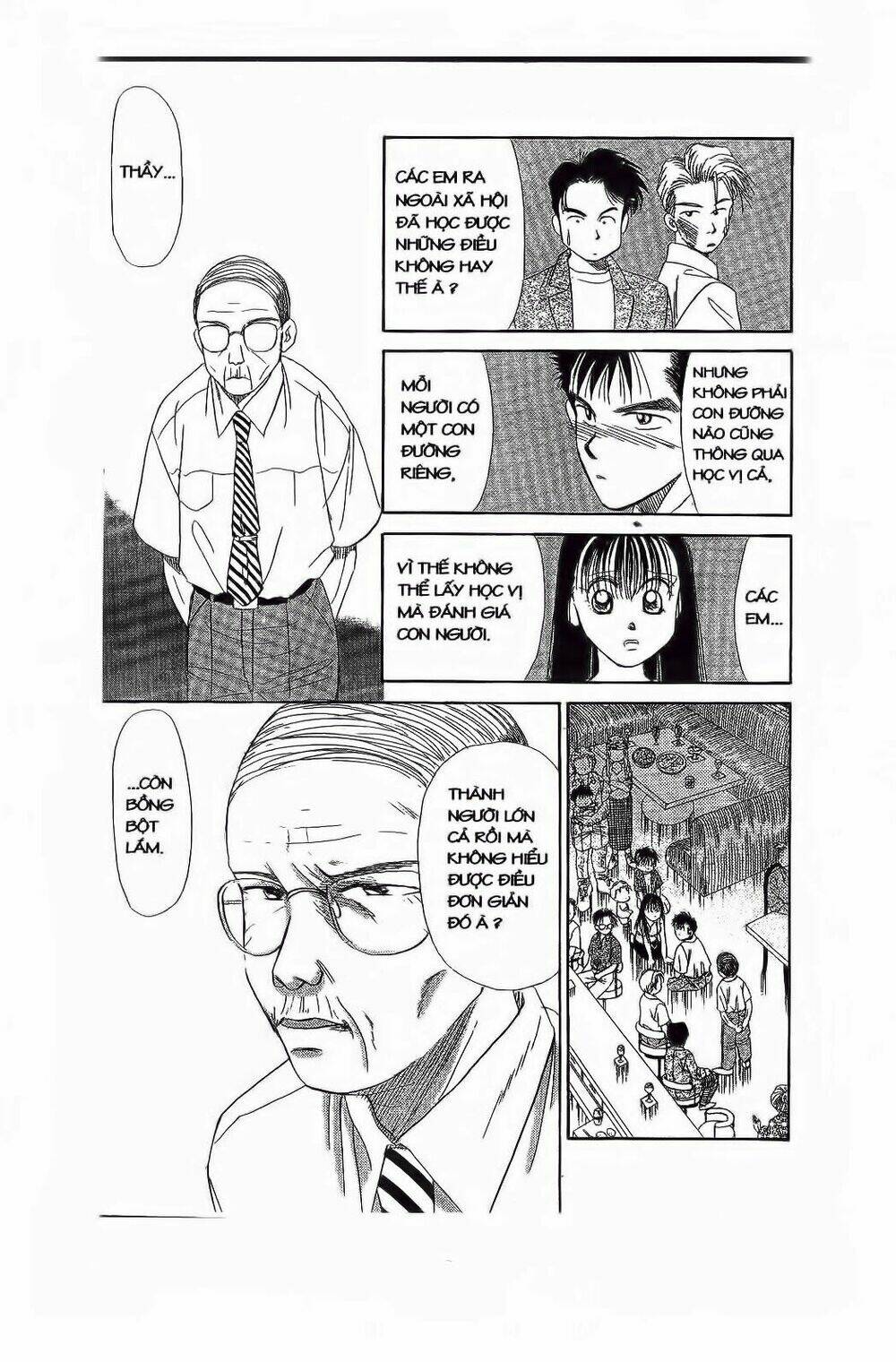 Em Bé Và Tôi: Chapter 58