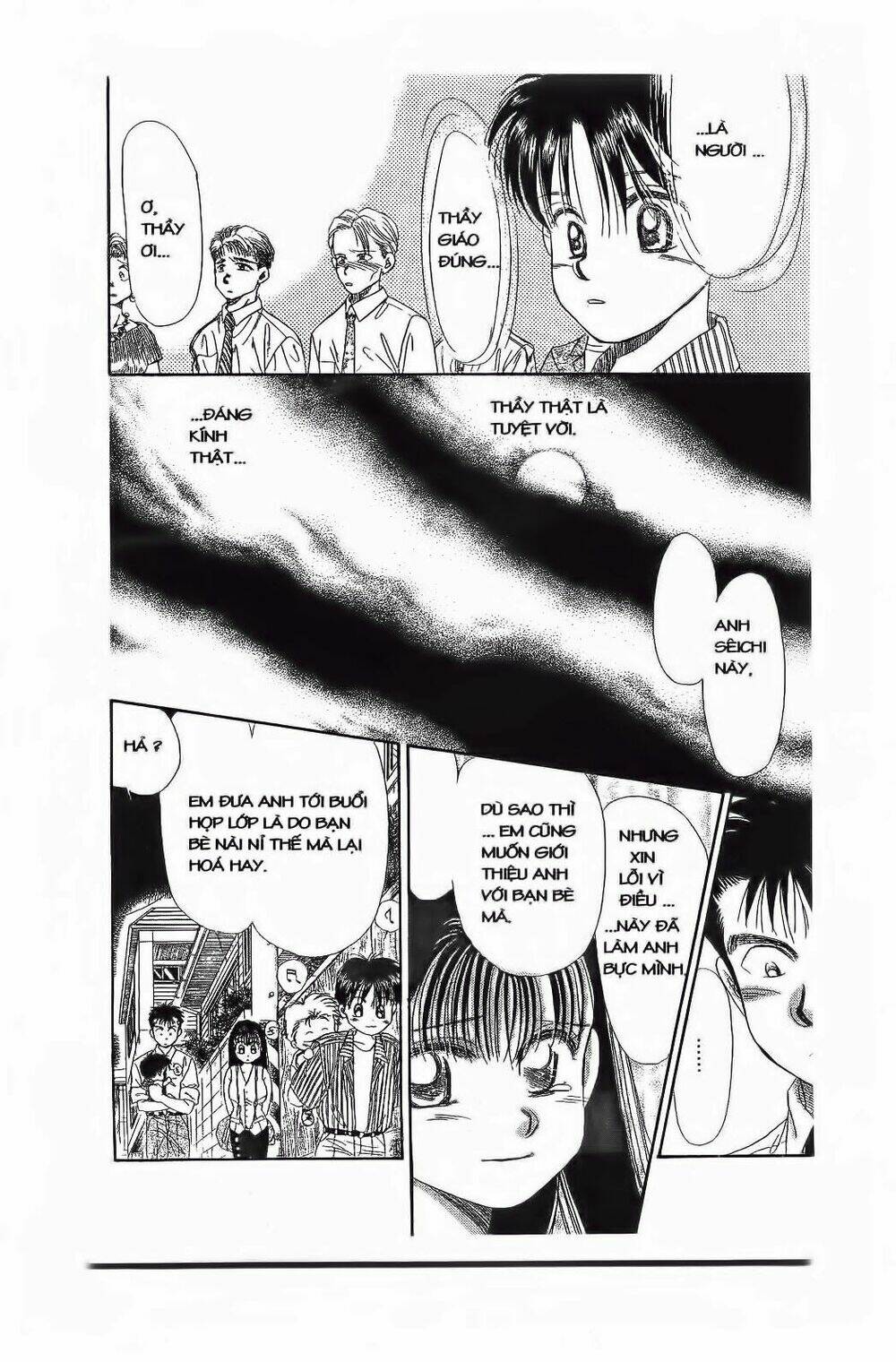 Em Bé Và Tôi: Chapter 58