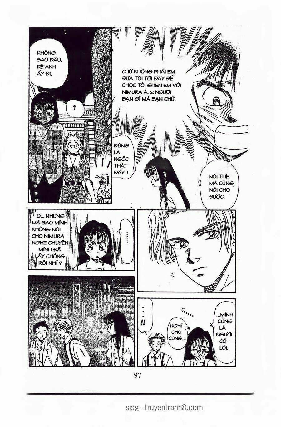 Em Bé Và Tôi: Chapter 58