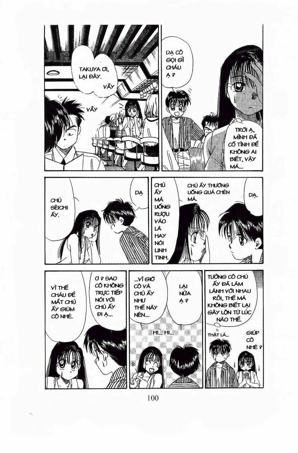 Em Bé Và Tôi: Chapter 58