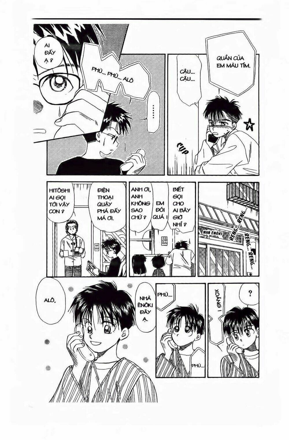 Em Bé Và Tôi: Chapter 59