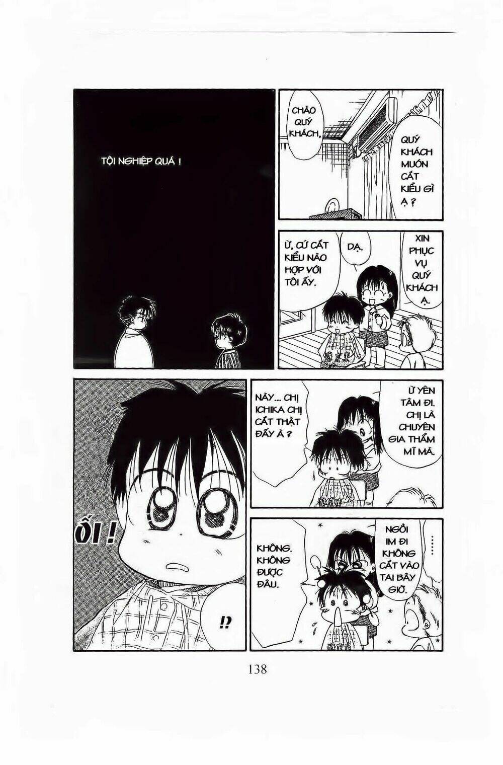 Em Bé Và Tôi: Chapter 59