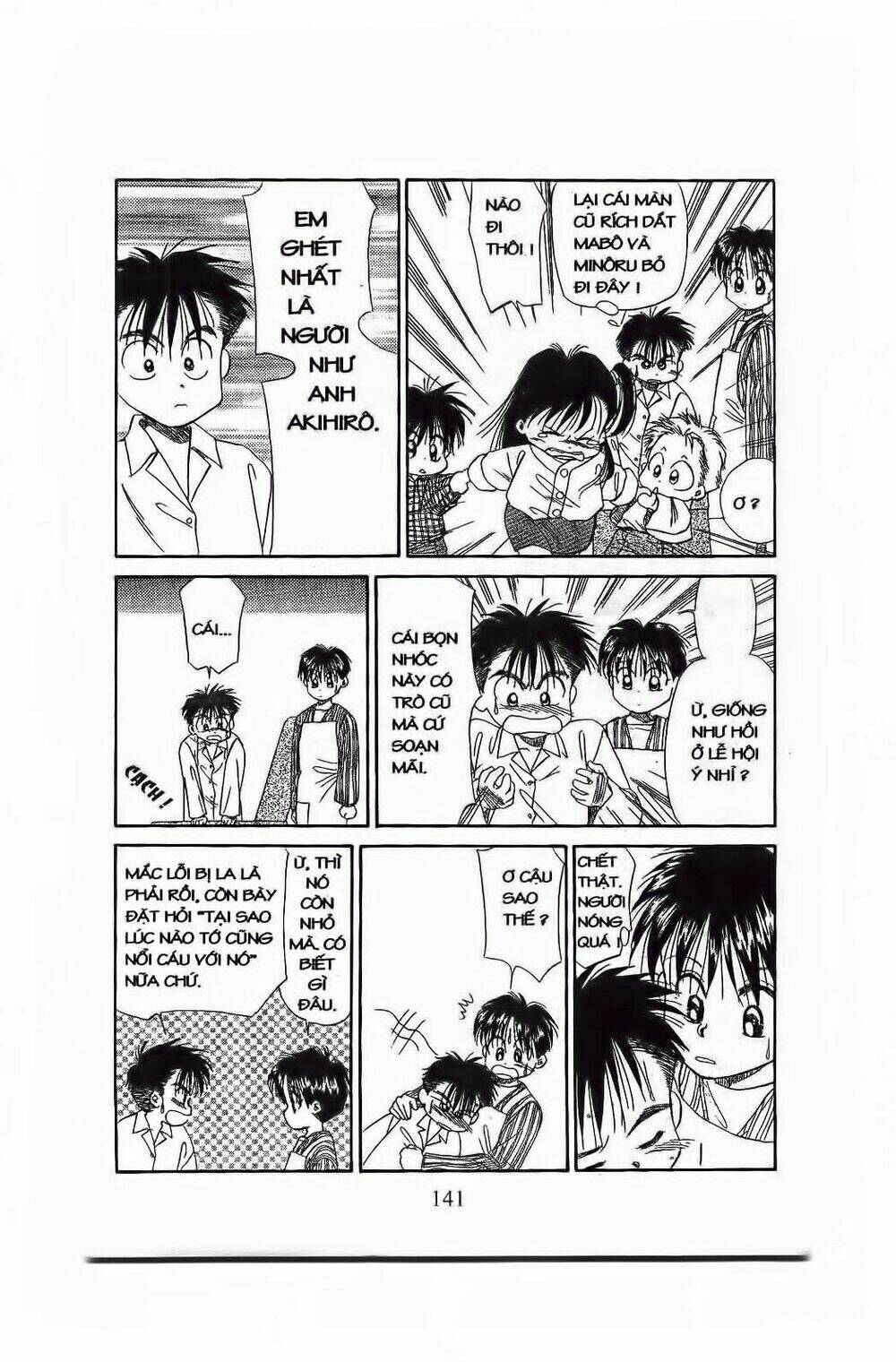 Em Bé Và Tôi: Chapter 59