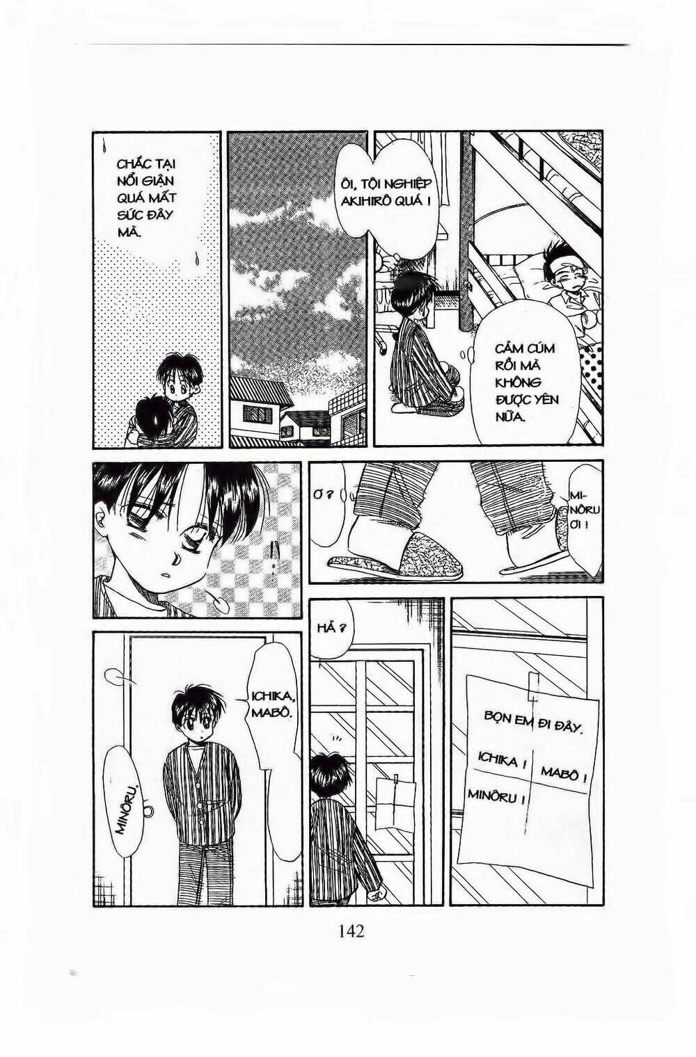 Em Bé Và Tôi: Chapter 59