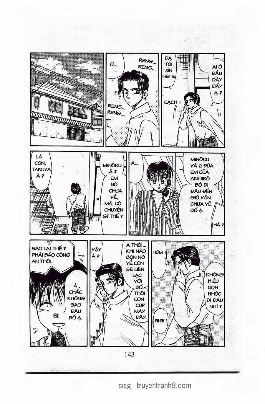 Em Bé Và Tôi: Chapter 59