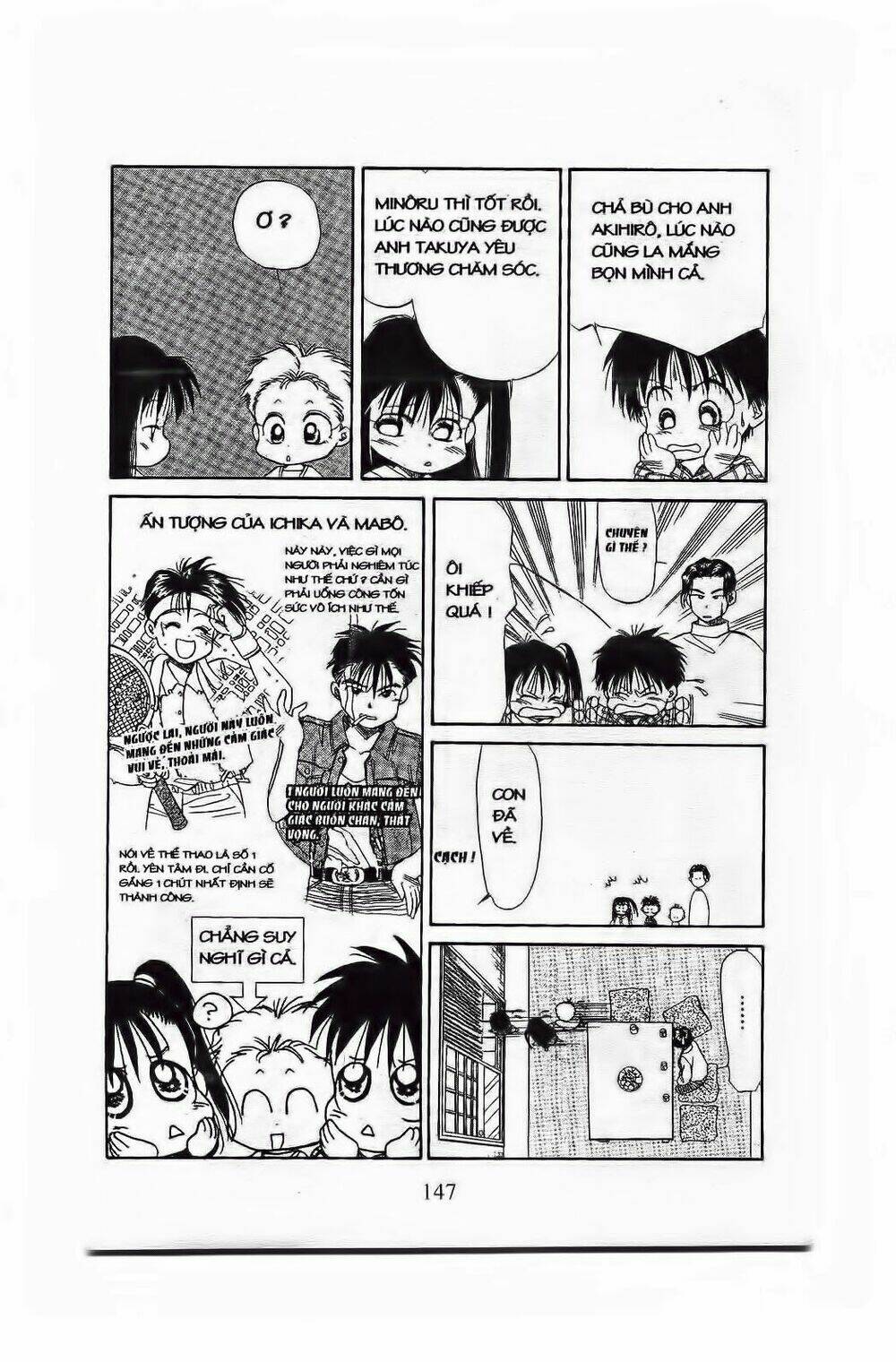 Em Bé Và Tôi: Chapter 59
