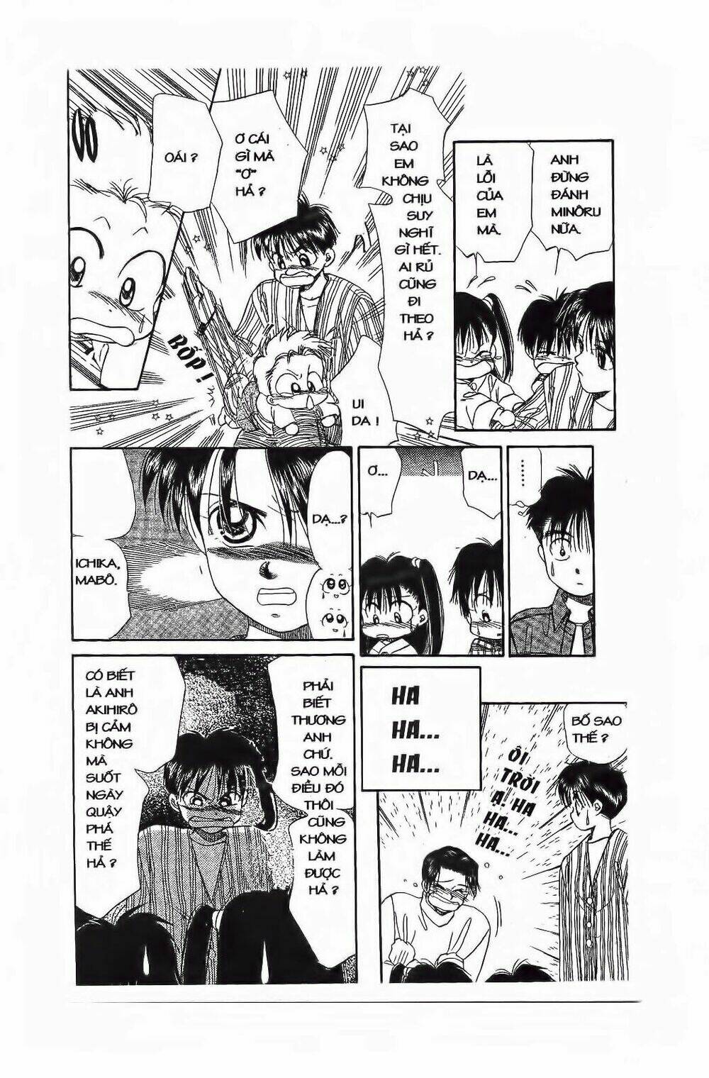 Em Bé Và Tôi: Chapter 59