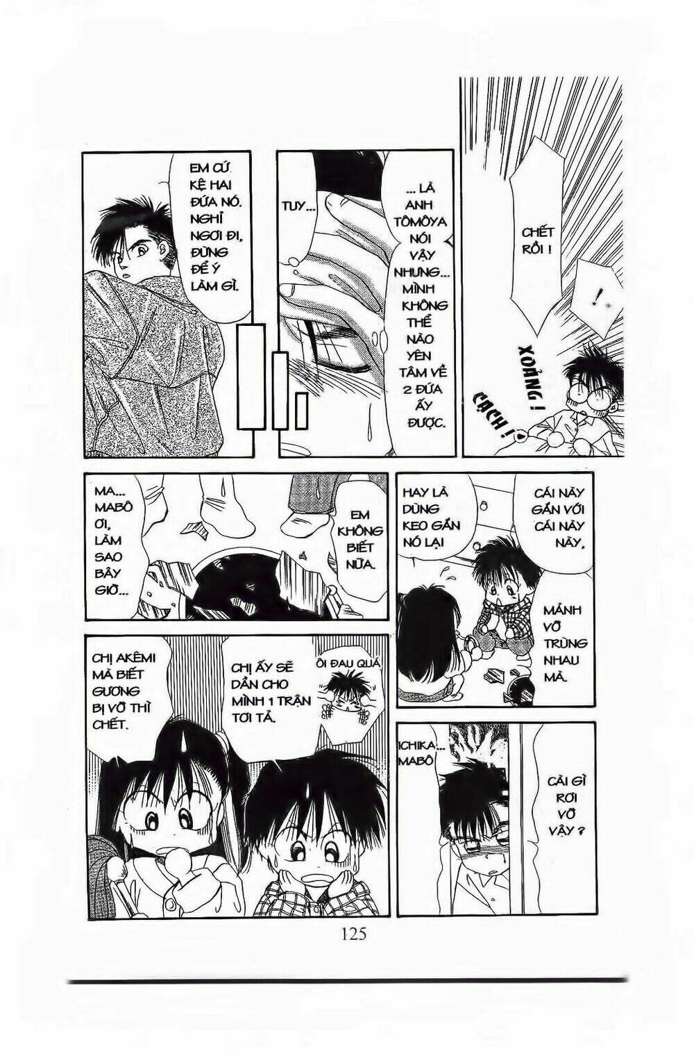 Em Bé Và Tôi: Chapter 59