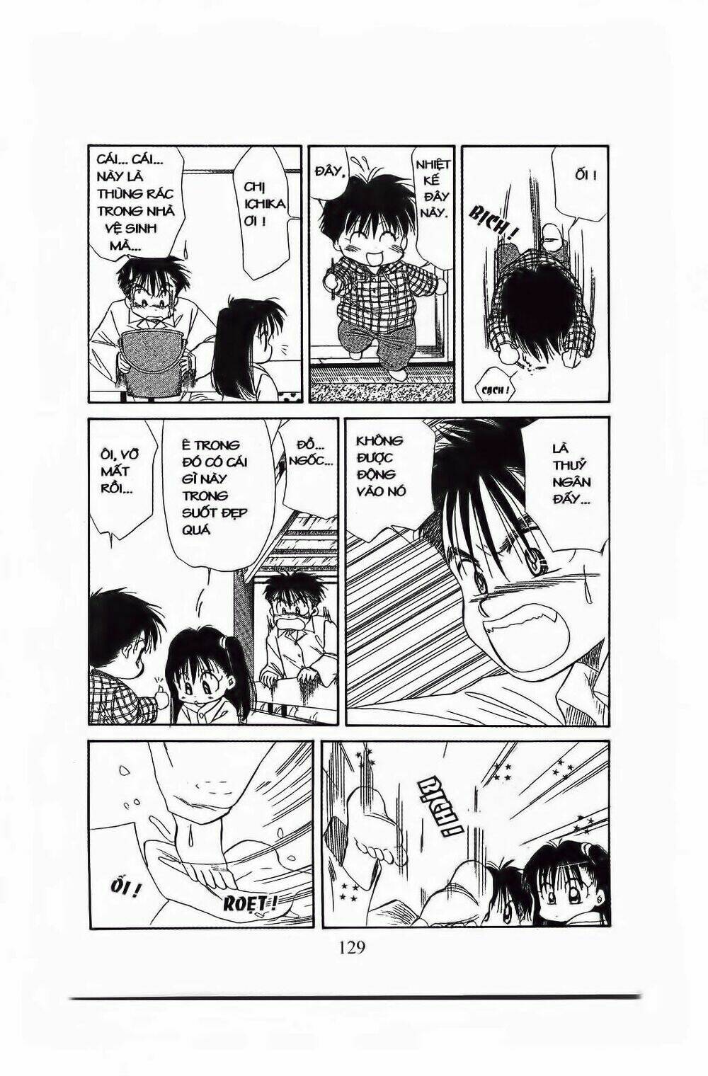 Em Bé Và Tôi: Chapter 59