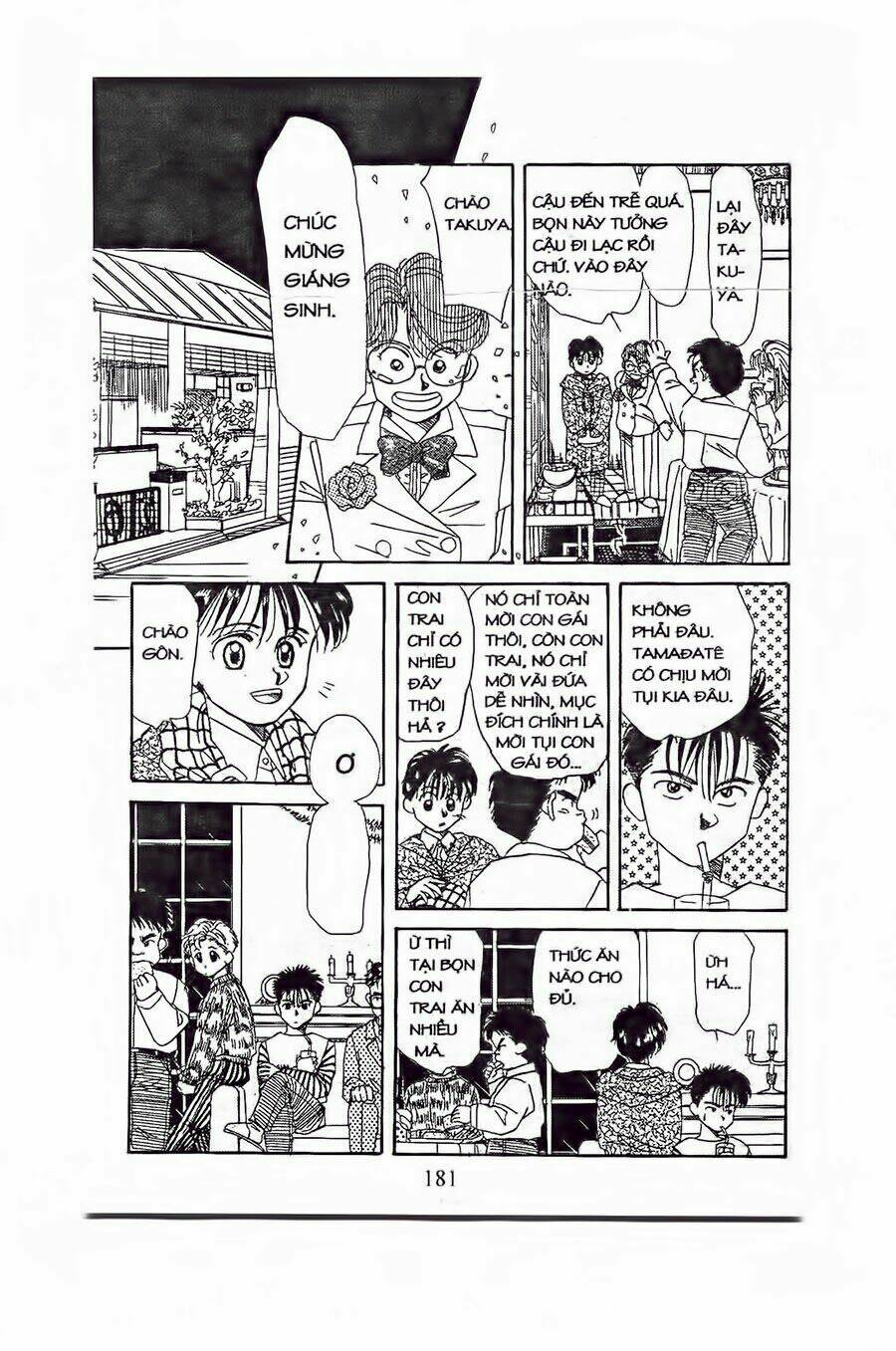 Em Bé Và Tôi: Chapter 6