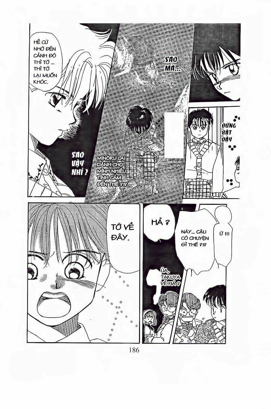Em Bé Và Tôi: Chapter 6