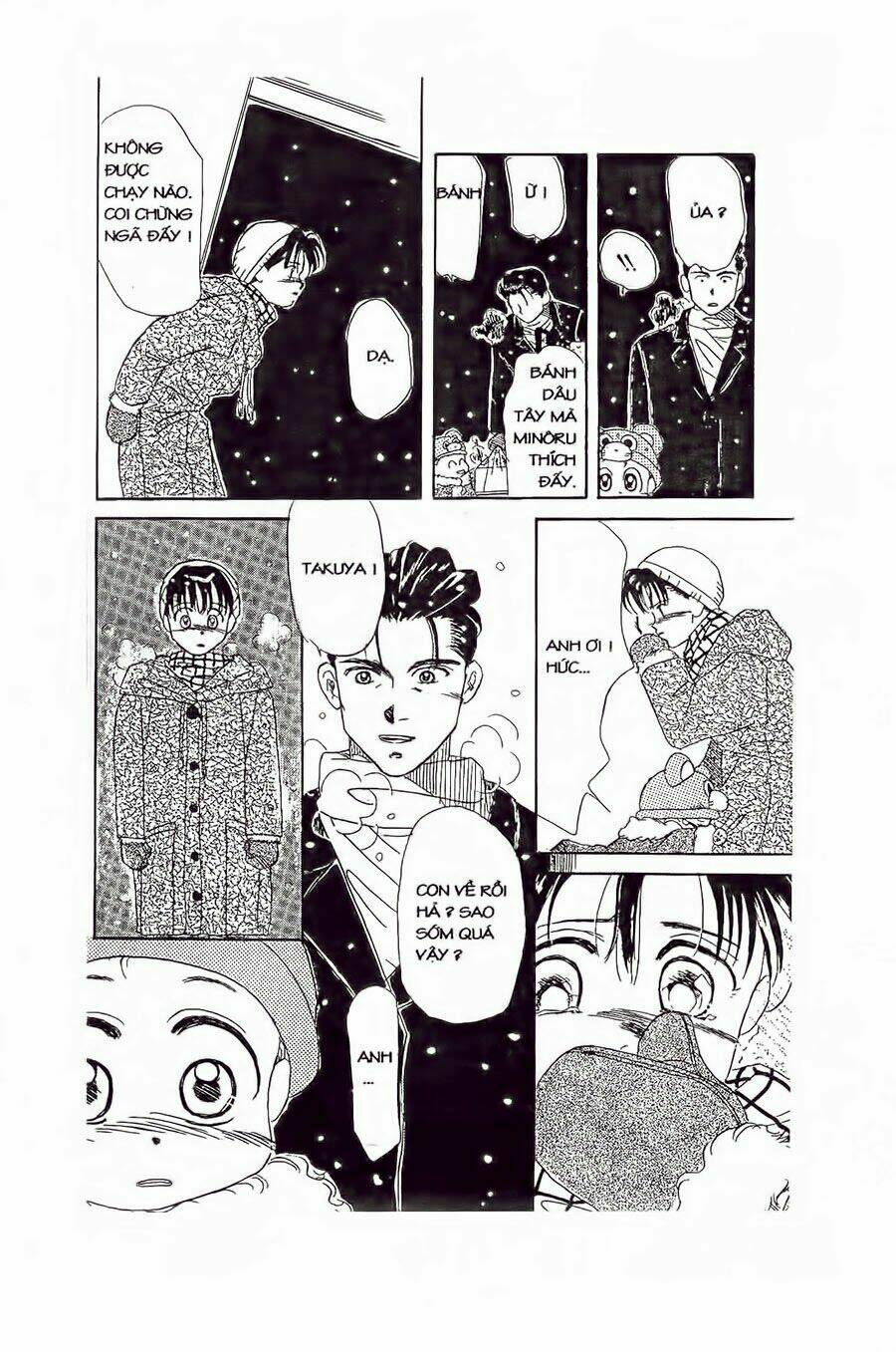 Em Bé Và Tôi: Chapter 6