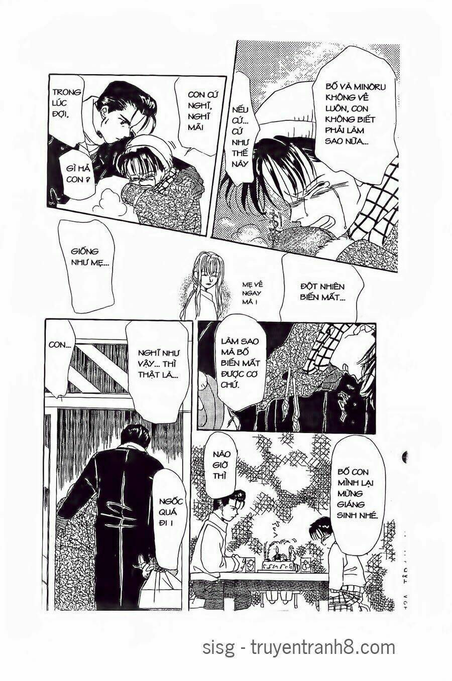 Em Bé Và Tôi: Chapter 6