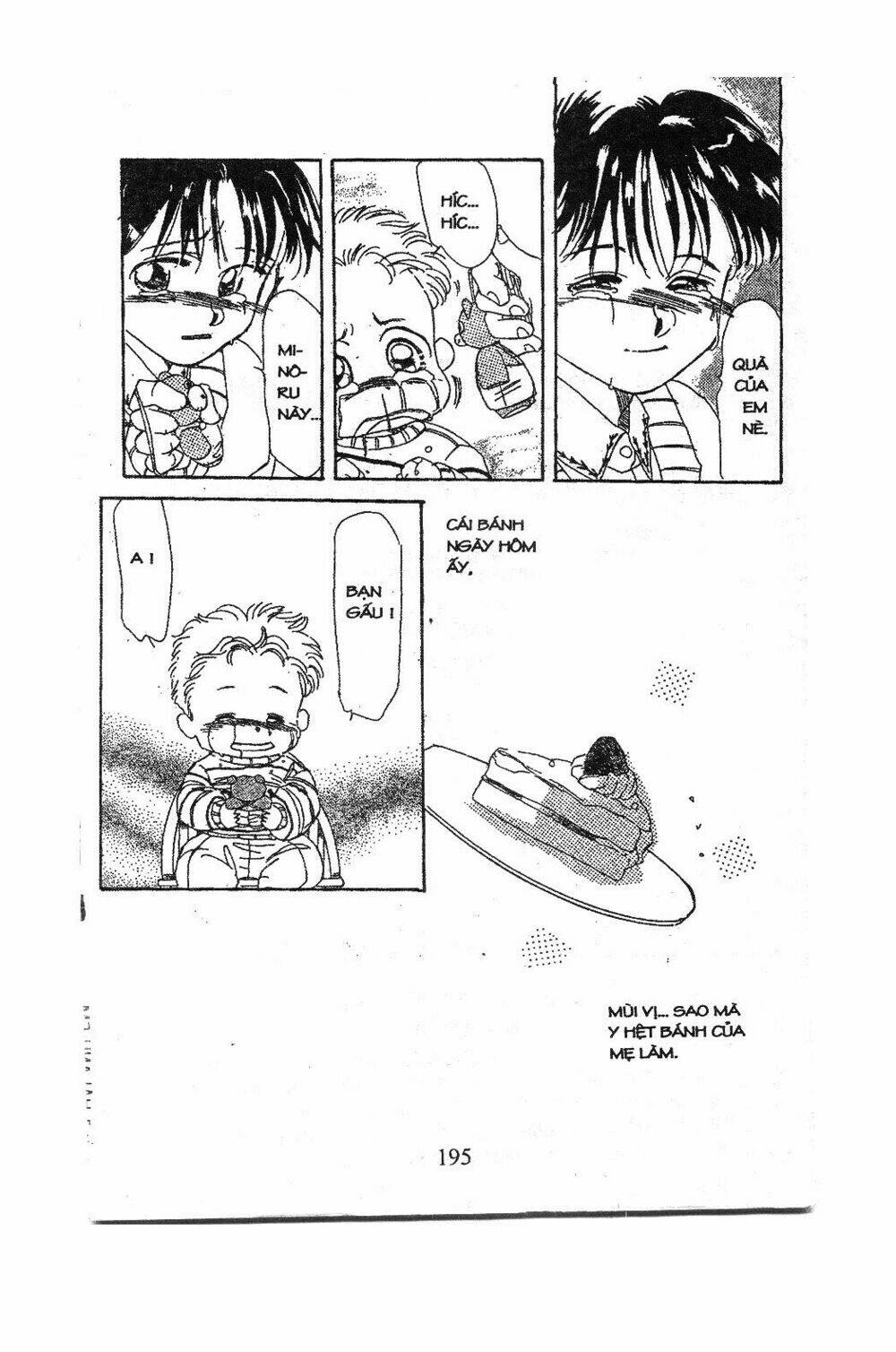 Em Bé Và Tôi: Chapter 6