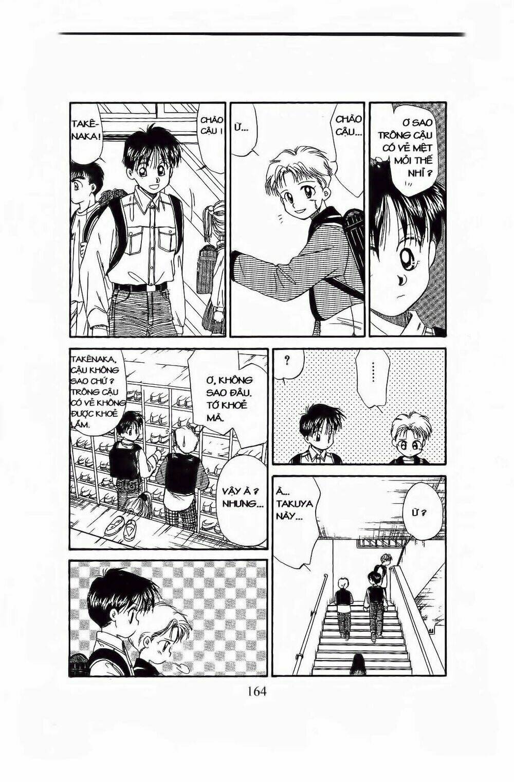 Em Bé Và Tôi: Chapter 60