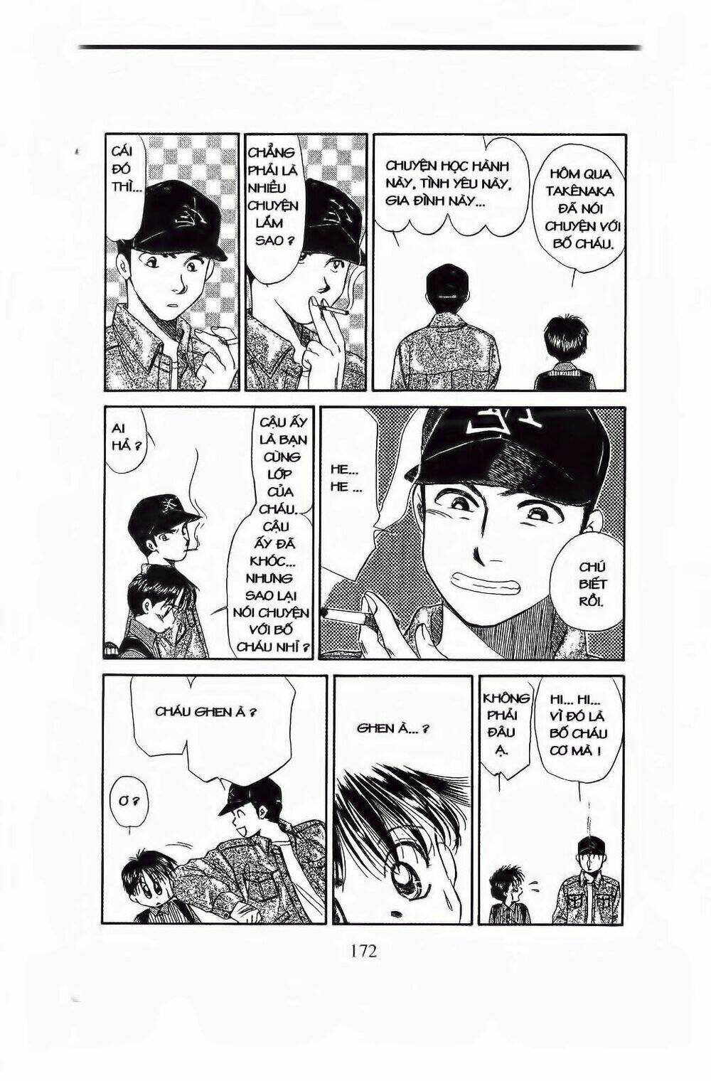 Em Bé Và Tôi: Chapter 60