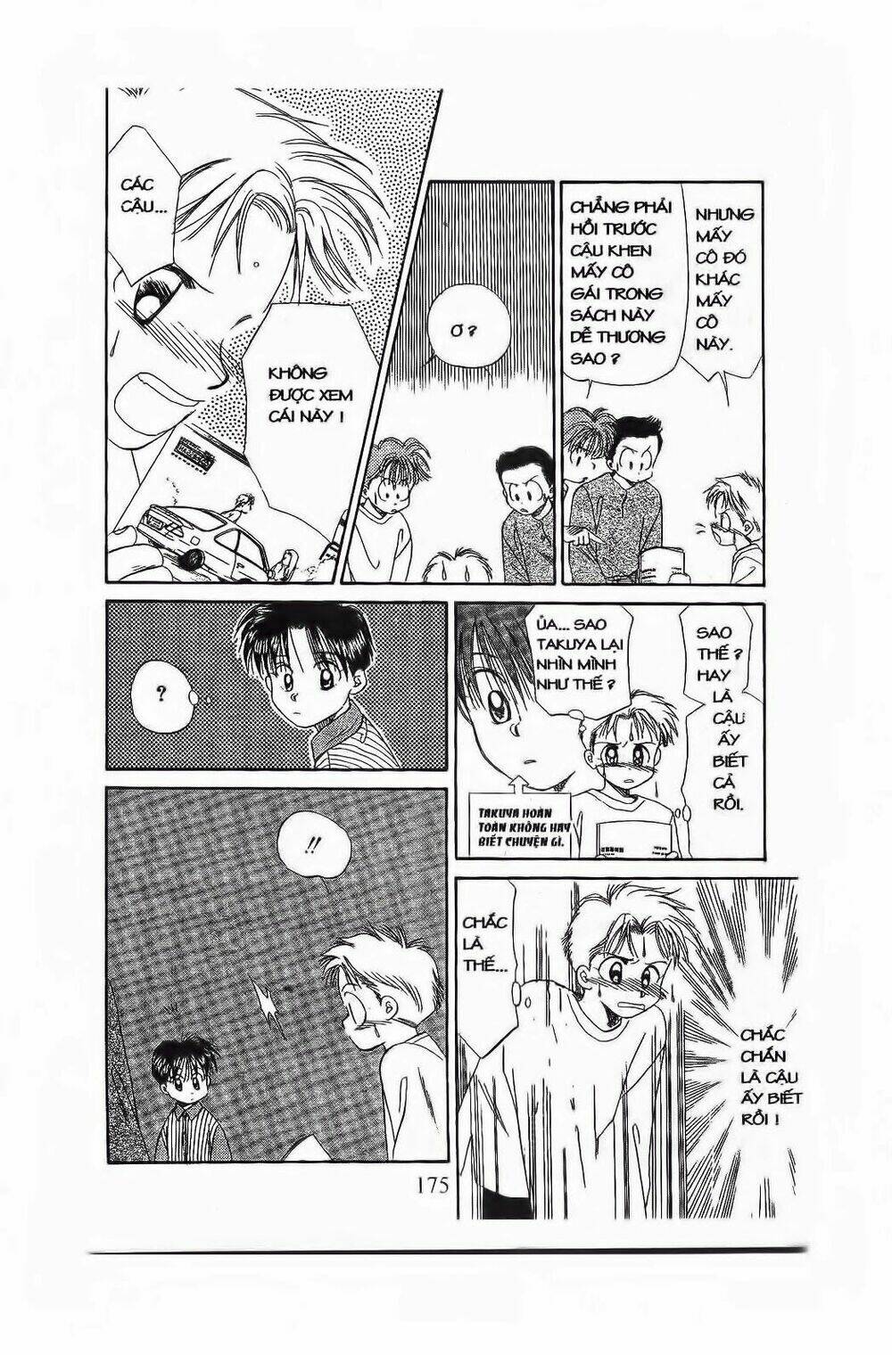 Em Bé Và Tôi: Chapter 60