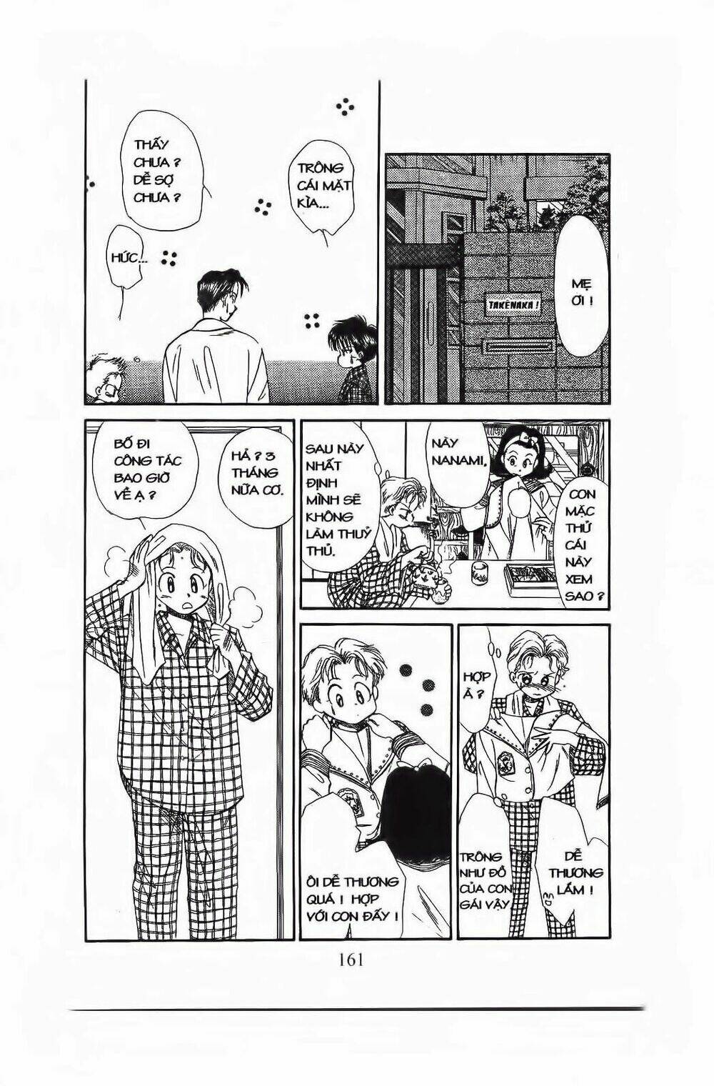 Em Bé Và Tôi: Chapter 60