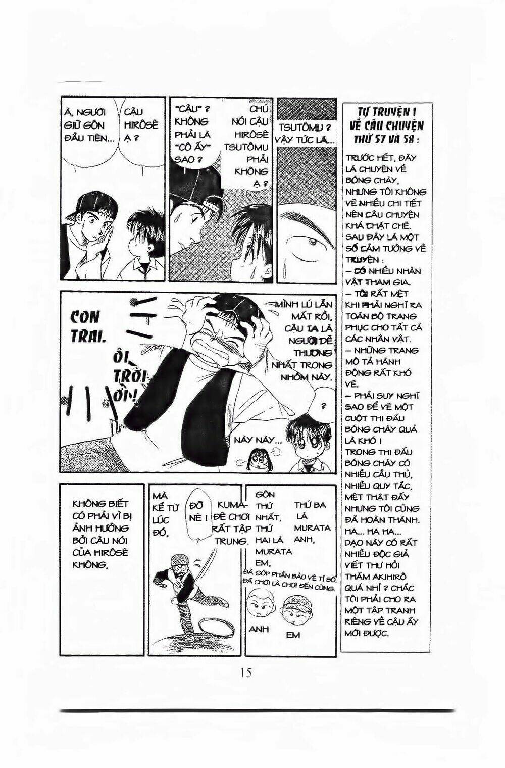 Em Bé Và Tôi: Chapter 61